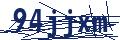 Anti-Robot Security Image